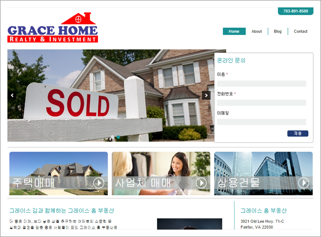 Grace Home Realty